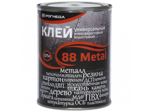 Клей "88-Metall", жест. банка 750 мл в Новосибирске