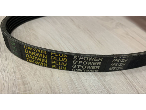 Ремень поликлиновой 6РК-1250 Darwin Plus S POWER в Новосибирске